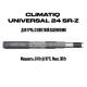 Саморегулирующийся кабель на отрез с оплеткой заземления CLIMATIQ UNIVERSAL 24 SR-Z (1 метр)